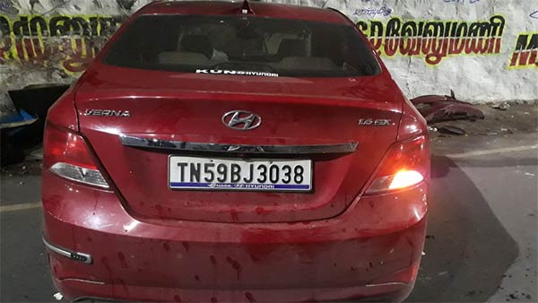 தொழிலதிபர் 