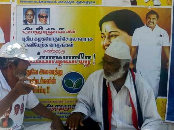 குவிந்த தொண்டர்கள் 