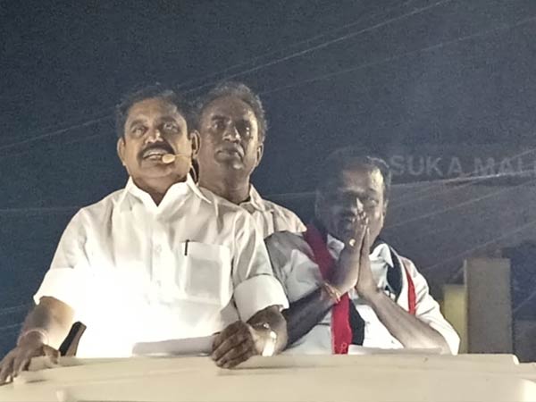 ஒரே ஒரு தொகுதி 