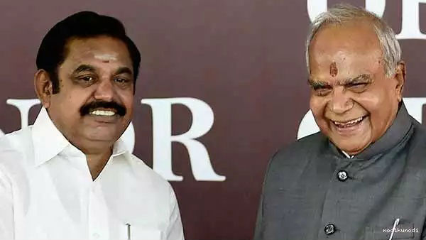 மரியாதை நிமித்தமான சந்திப்பு 