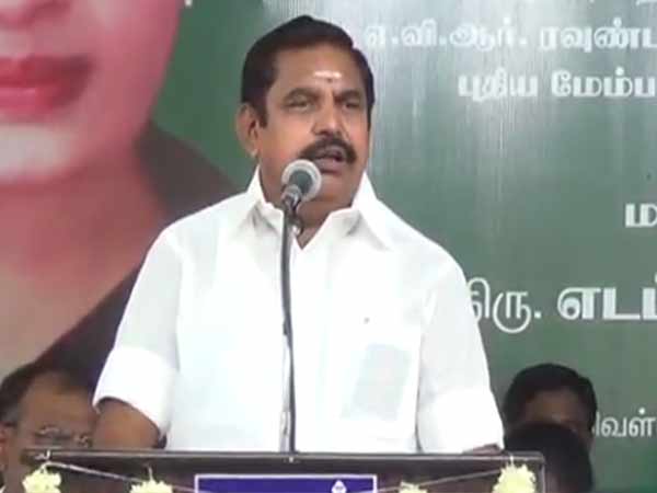 அழைப்பிதழ் 