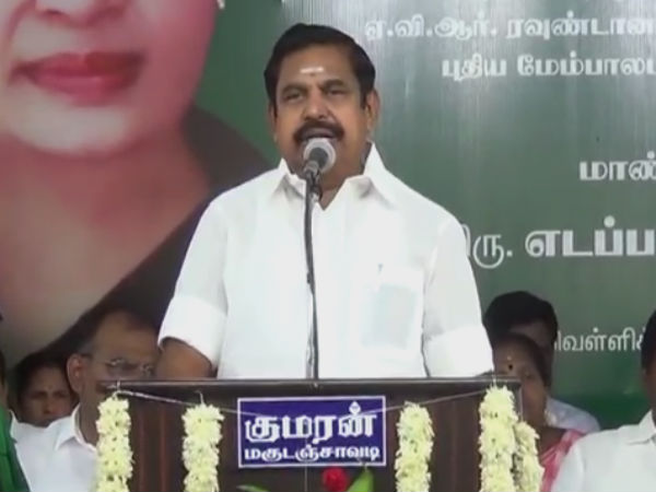 திமுக, அதிமுகவினர் முழக்கம் 