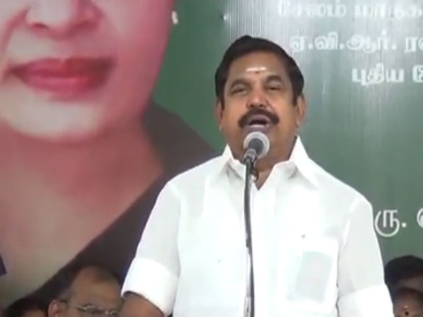 திமுகவினர் பங்கேற்பு 