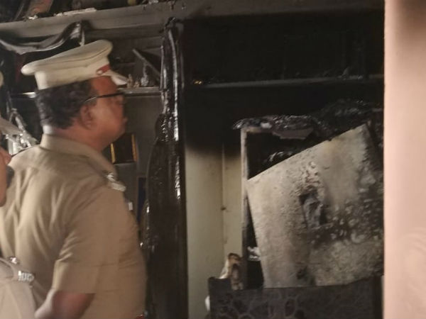 விசாரணை 