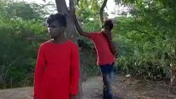 நெய்வேலி நெய்வேலி