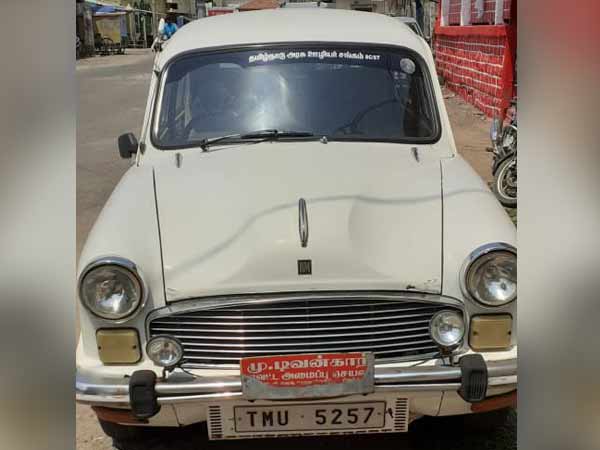 Gov Office Driver was arrested who defrauded 18 people in Karur 