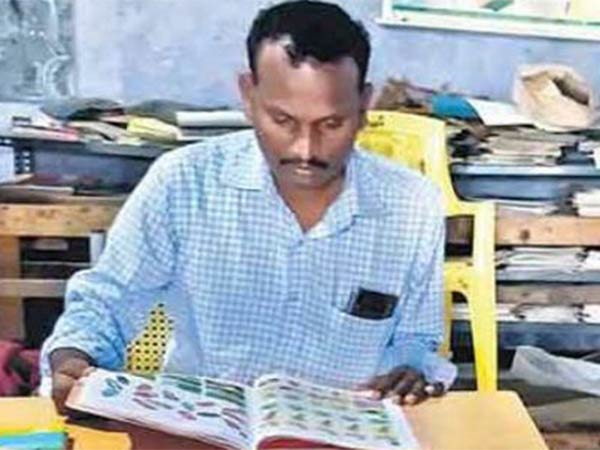 நடமாட்டம் 