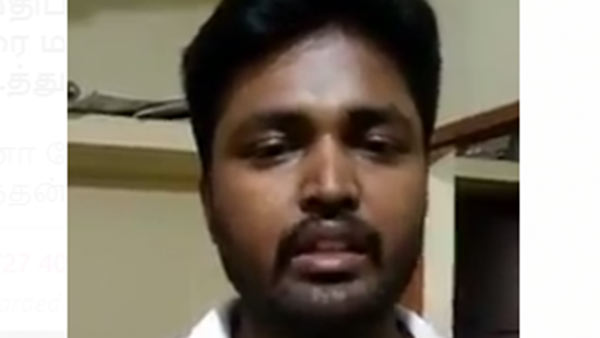 நாங்கள் தயார் 