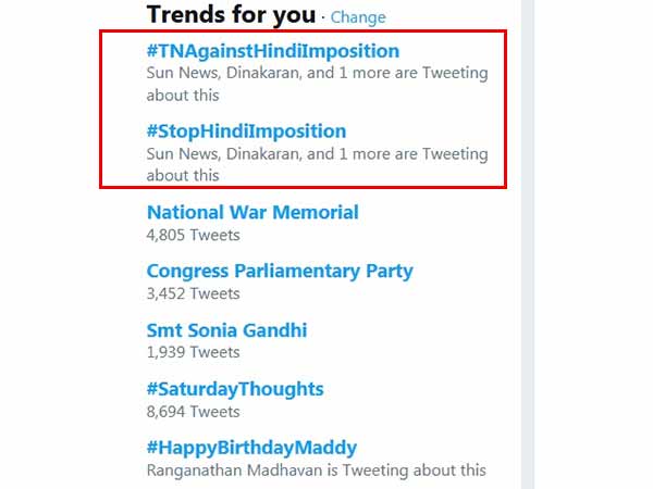 இந்தி எதிர்ப்பு டிரெண்டிங் 