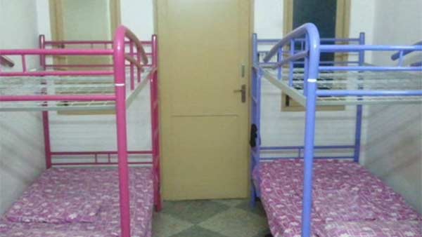 அறிவிப்பு பலகை 