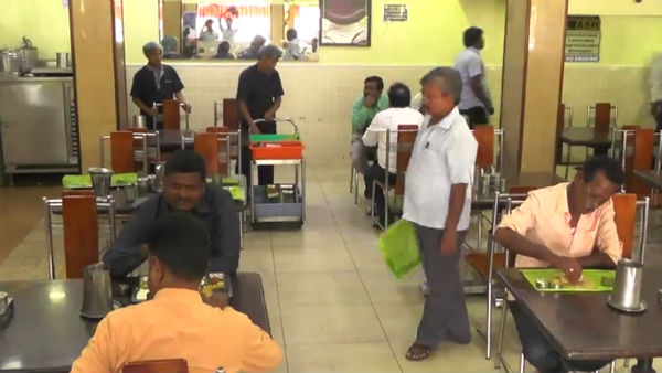 அரை நாள் 