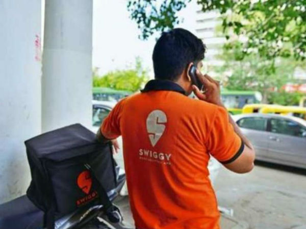 உணவு டெலிவரி 