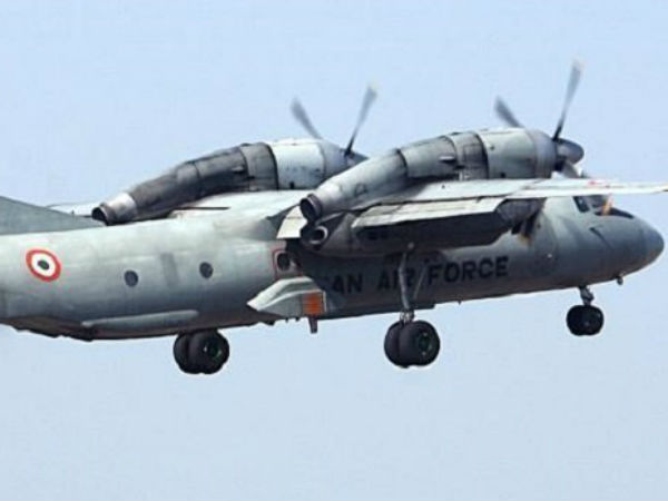 கிடைக்கவில்லை 