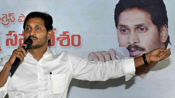 மக்களை கவரும் திட்டங்கள் 