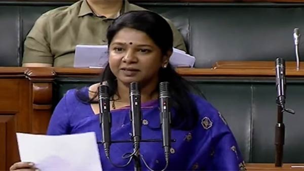 ஜெய் ஸ்ரீராம் என பாஜக கோஷம் 