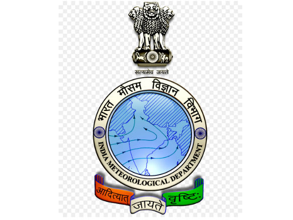 வானிலை மையம் எச்சரிக்கை வானிலை மையம் எச்சரிக்கை