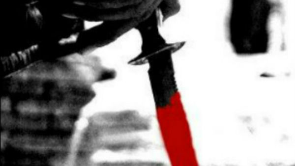 மற்றொருவர் மீது தாக்குதல் 