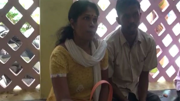 கல்யாணம் 