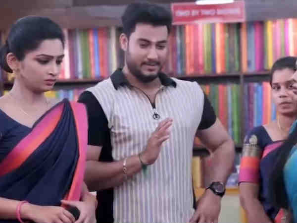 புரோ லவ் சக்ஸஸா? 