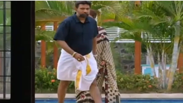 கொஞ்ச நேரத்துல 