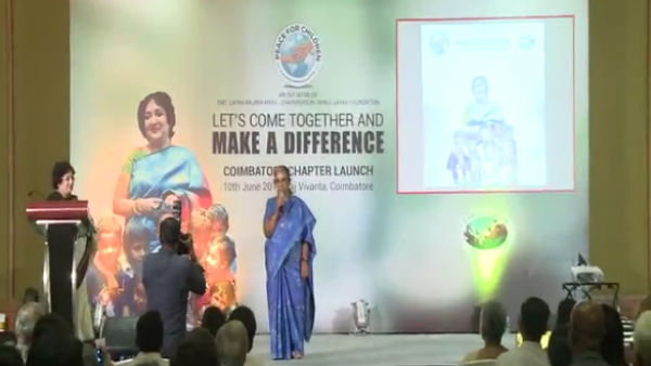 பாகுபாடு இல்லை 