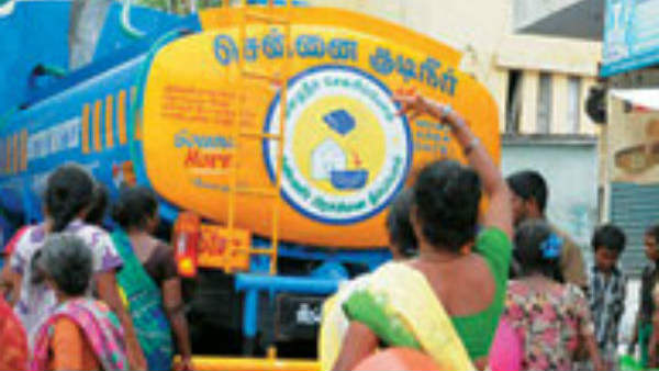 குடங்களின் கணக்கு 