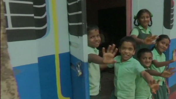 ஒரிஜினல் ரயிலுக்கு டாடா 