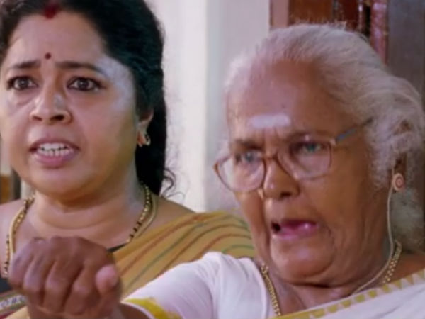 போன் மலருக்கு 