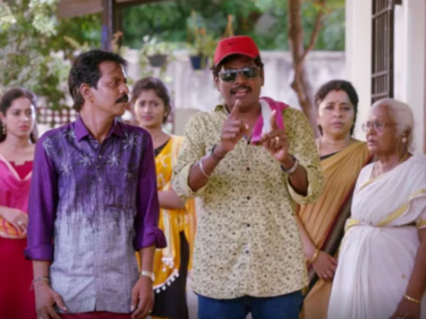 மெதுவாக கதிருடன் 