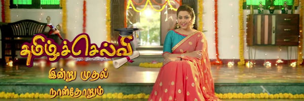 கதை கூட்டு குடும்பம் பற்றினதா? கதை கூட்டு குடும்பம் பற்றினதா?