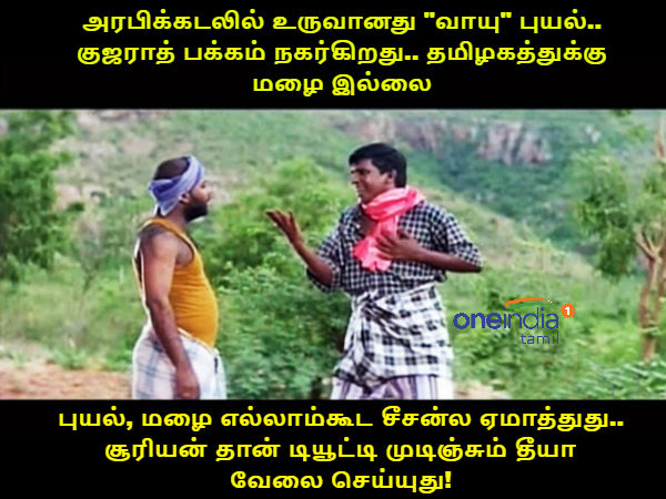 memes on tamilisai and bigg boss 3