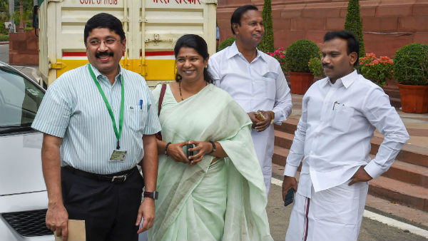 திமுக கெத்து 