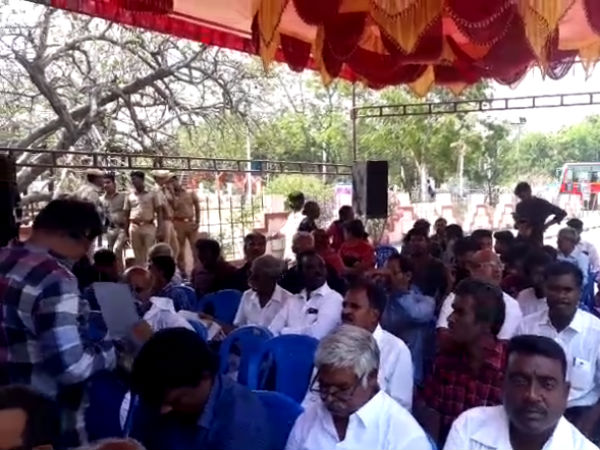 கண்டன ஆர்ப்பாட்டம் 