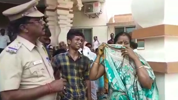 தொந்தரவு 