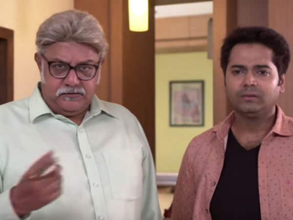 கண்டு பிடிச்சுடறார் திருவின் அப்பா 