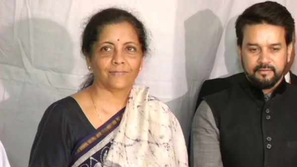 நார்த் பிளாக் 