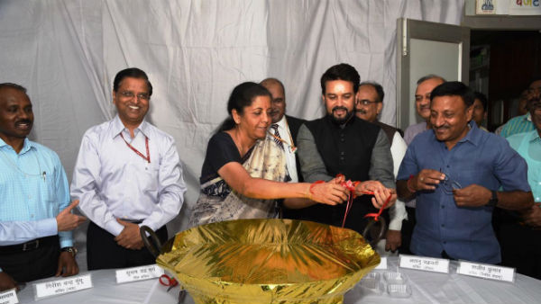 ஊழியர்கள் 