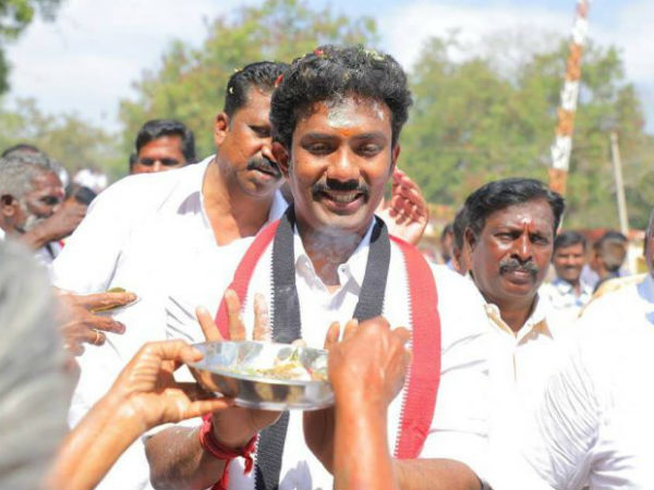 எம்பி அலுவலகங்கள்