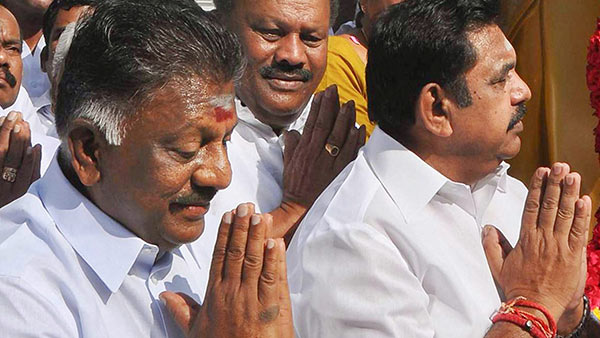 நாளைய கூட்டம் 