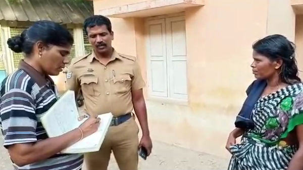 ஆஸ்பத்திரி 