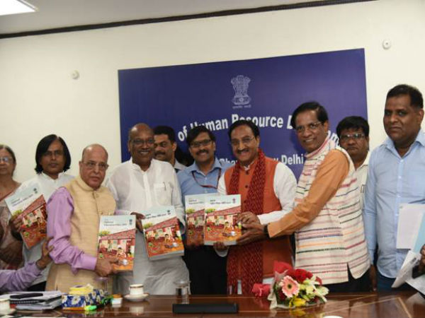 கஸ்தூரி ரங்கன் குழு பரிந்துரைகள் 