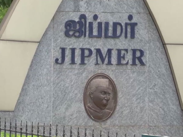 Online examination for medical courses in jipmer started with 1.84 lakh students