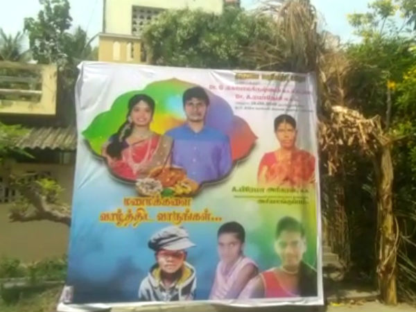 govt officers house looted