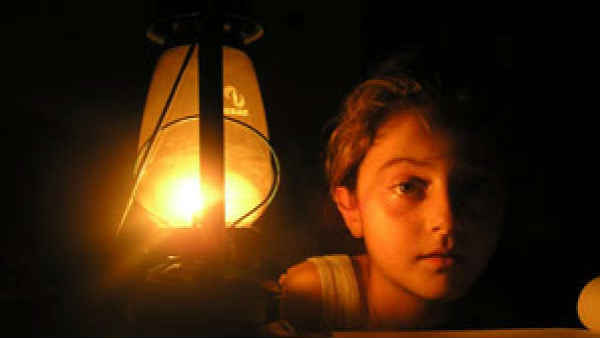 மேத்தா நகர் 