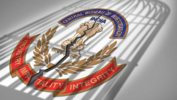 CBI Inquiry at Madurai Wakf Board College