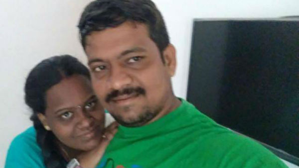 புகை வந்தது 