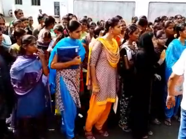 லேப்டாப் 