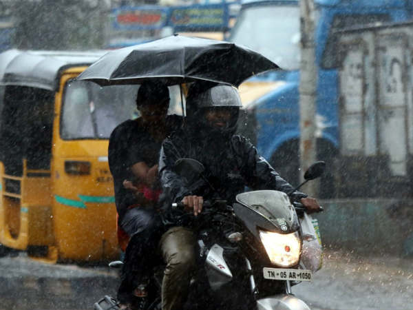 மழை பெய்யும் 