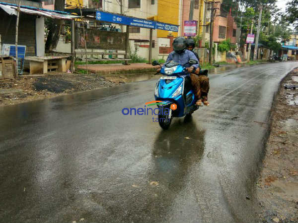 மழை பெய்யும் 