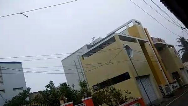 கொண்டாட்டம் 